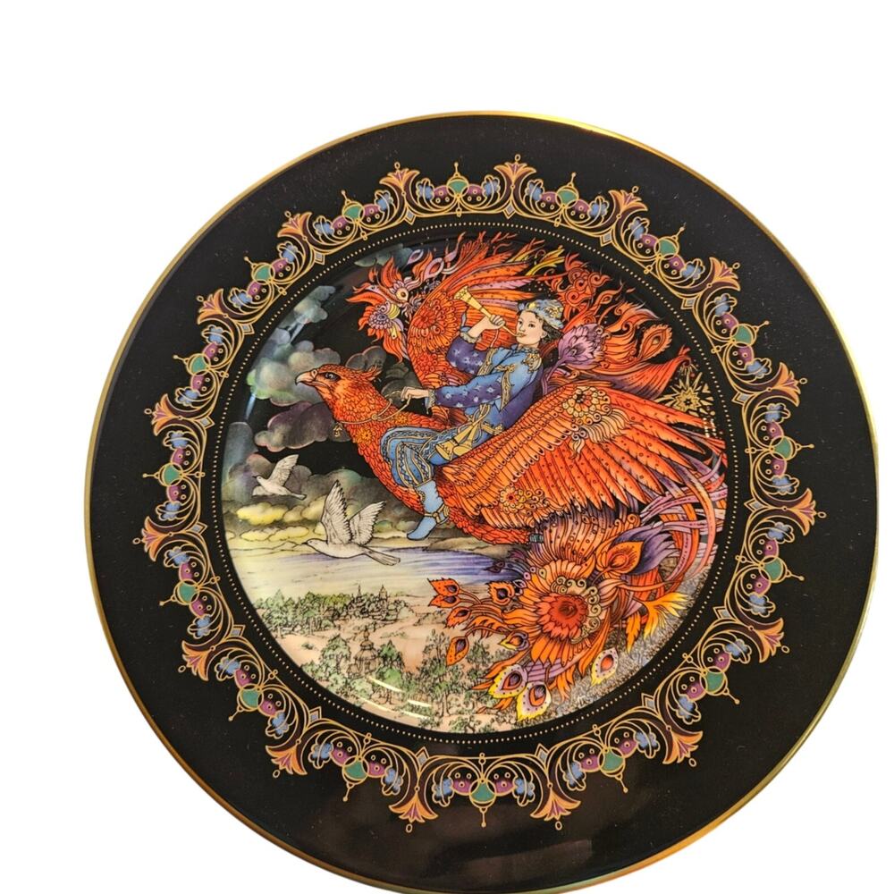 1986 Villeroy & Boch Heinrich Signed bone china plate "Ivan and the Firebird"